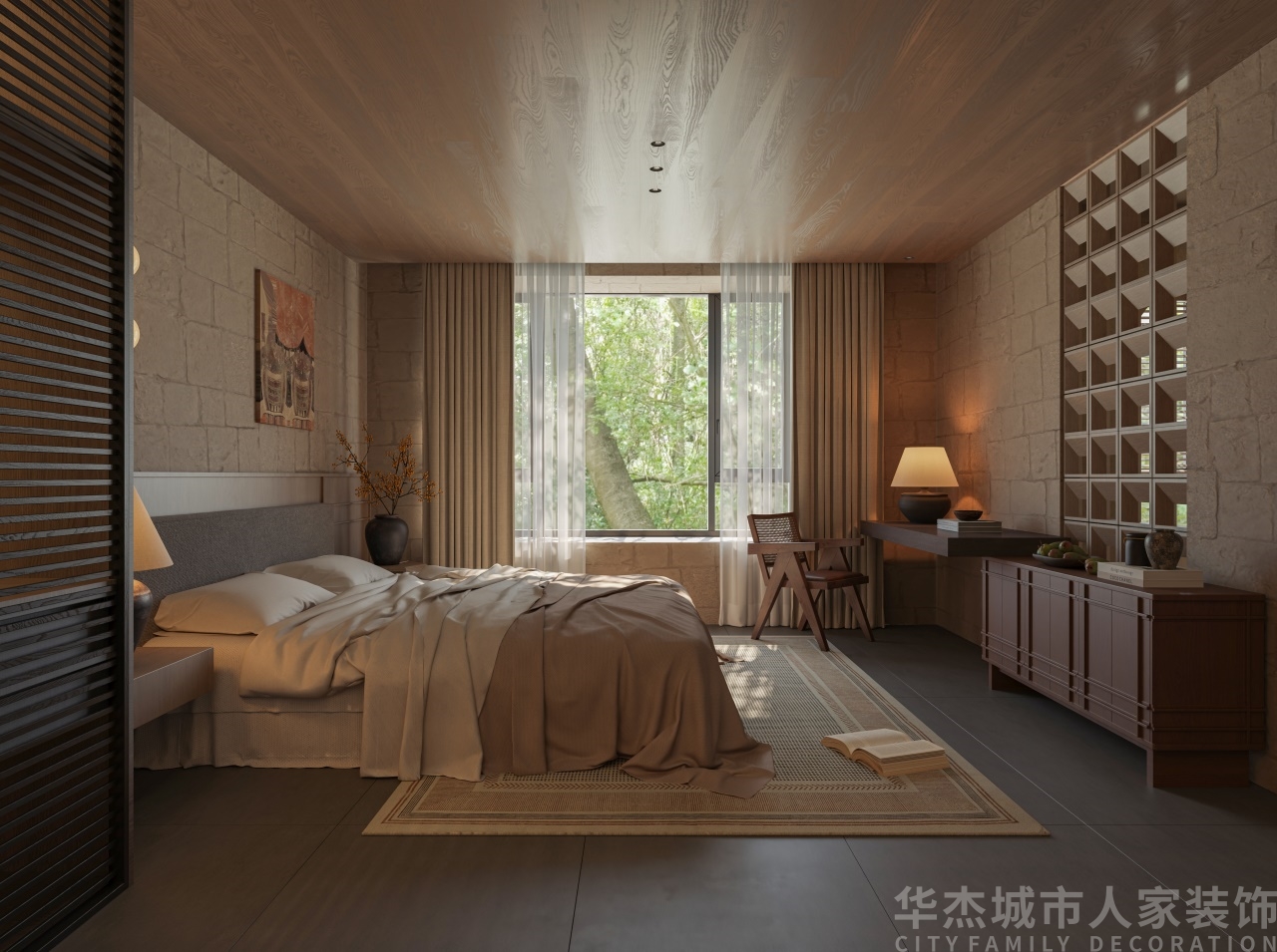海棠三章 · 239㎡ · 侘寂风格 - 实景图3