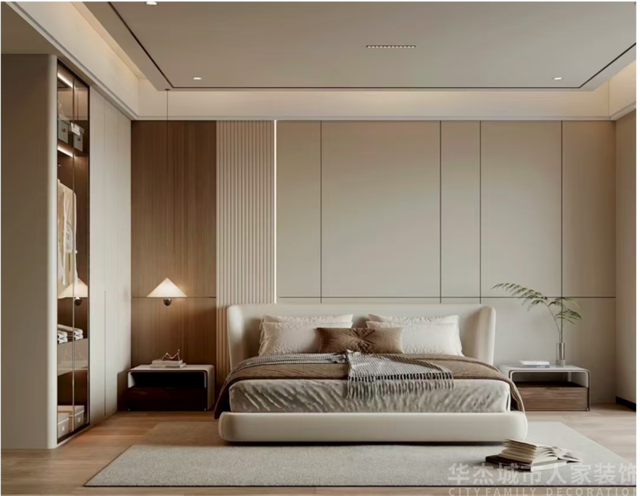 明德润府 · 127㎡ · 简约 - 实景图2