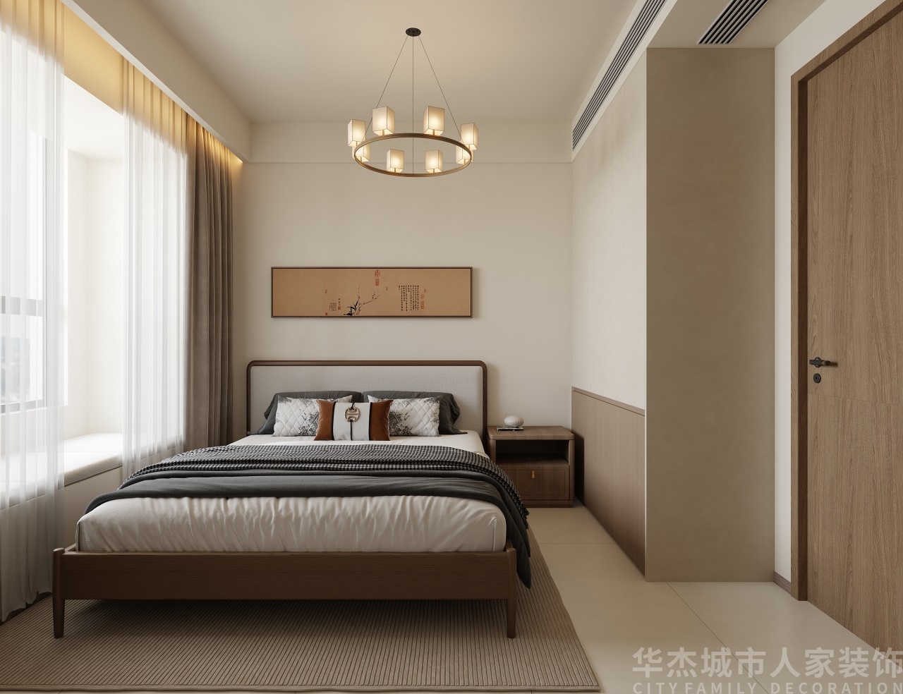 高科麓湾· 137㎡ · 宋式美学 - 实景图5