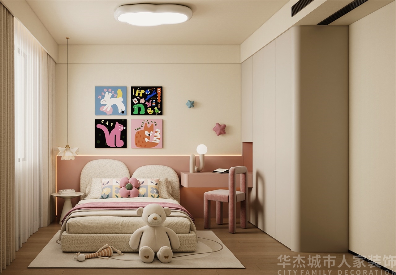 桂语晴澜 · 143㎡ · 极简装修 - 实景图5