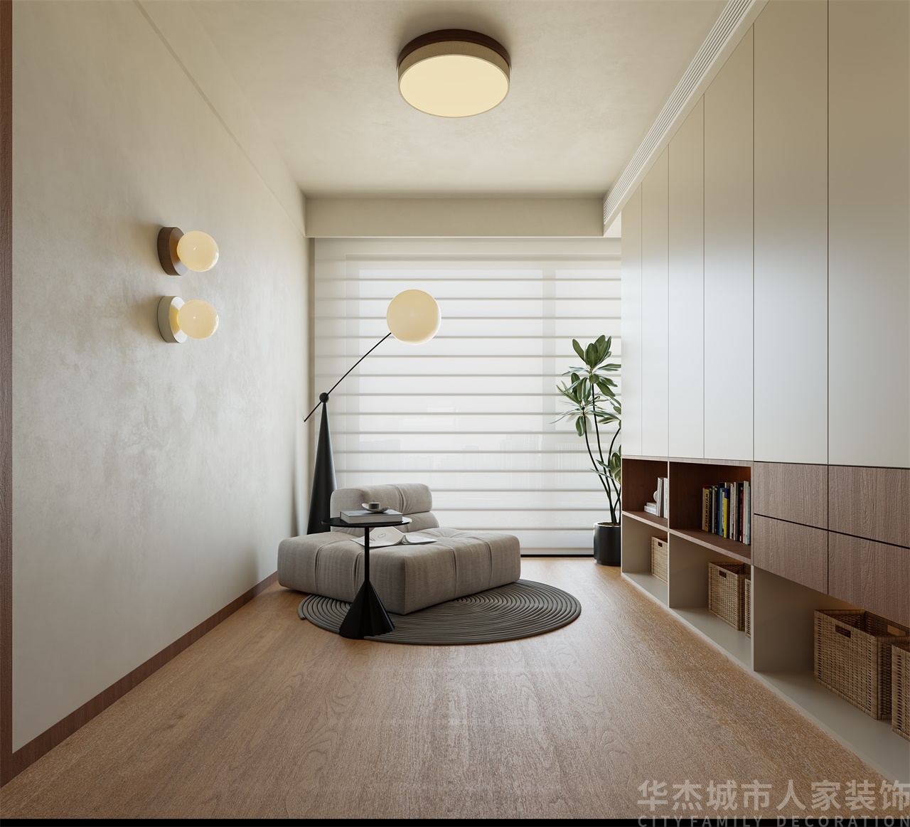 西安拾光屿 · 129㎡ · 中古风 - 实景图4