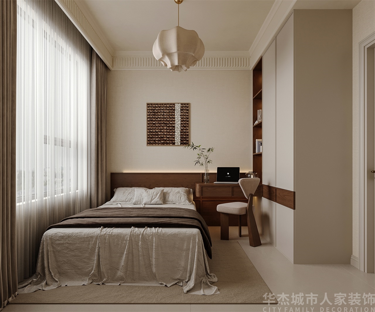 金泰唐樾 · 125㎡ · 中古风装修 - 实景图3