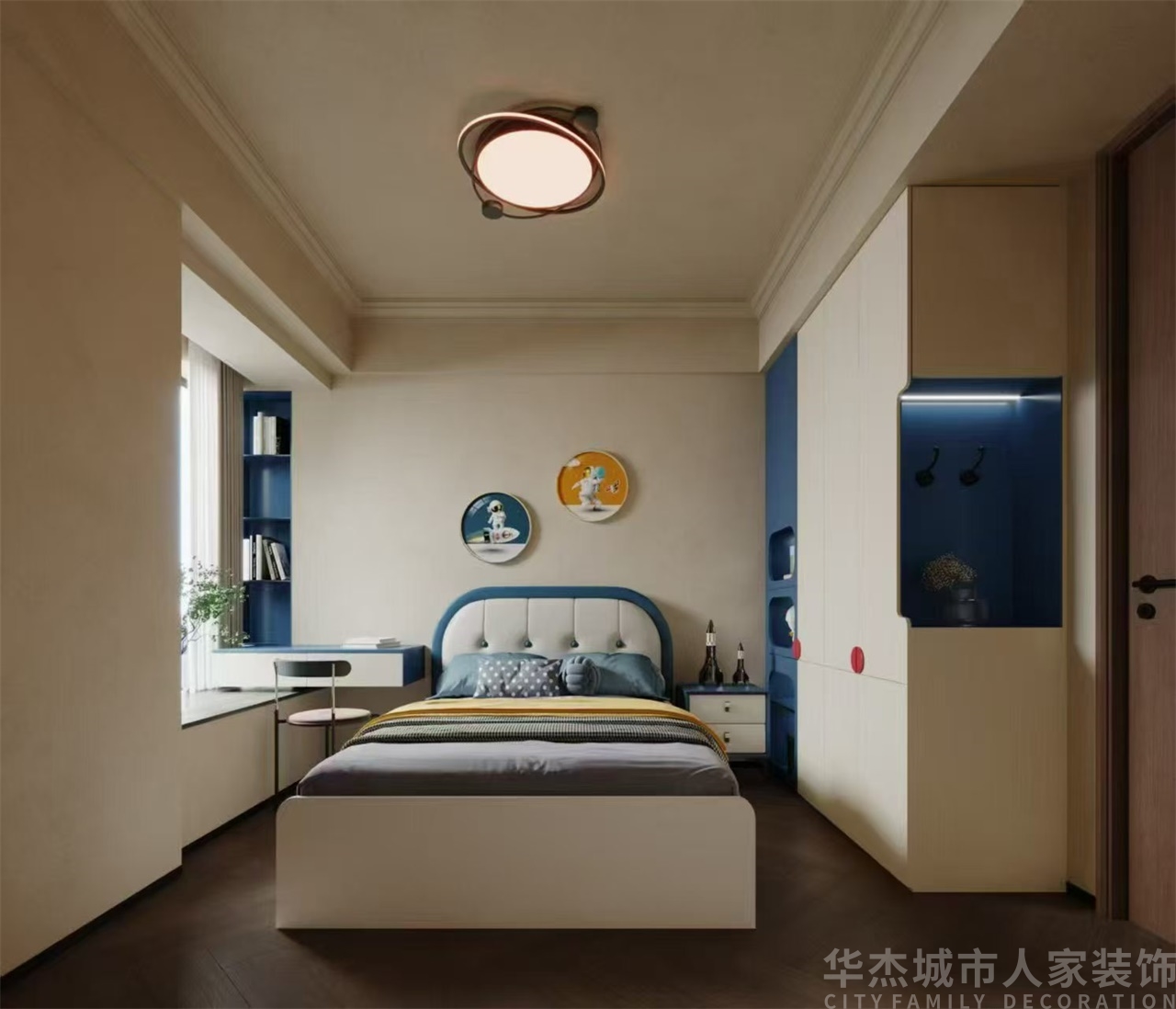 金地玖峯禧 · 143㎡ · 中古装修 - 实景图4