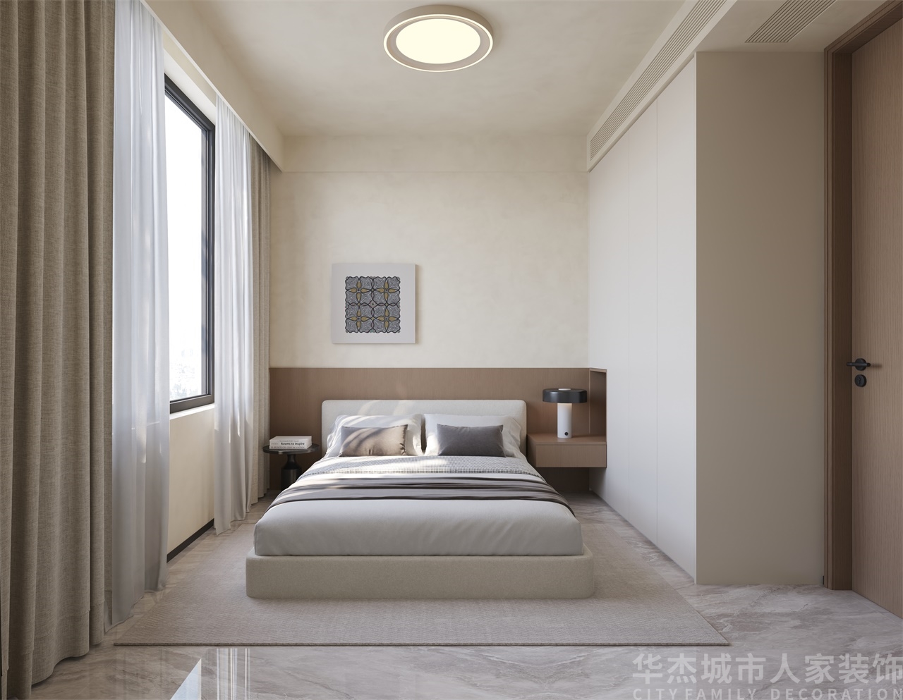 沣业琅樾府 · 143㎡ · 简约装修 - 实景图4
