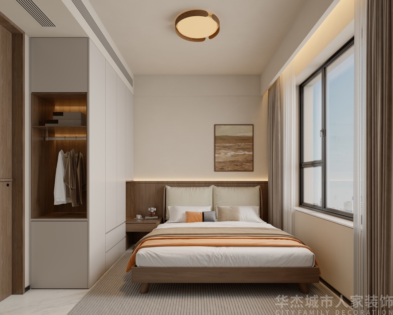 永晖文檀府 · 143㎡ · 现代轻奢 - 实景图4