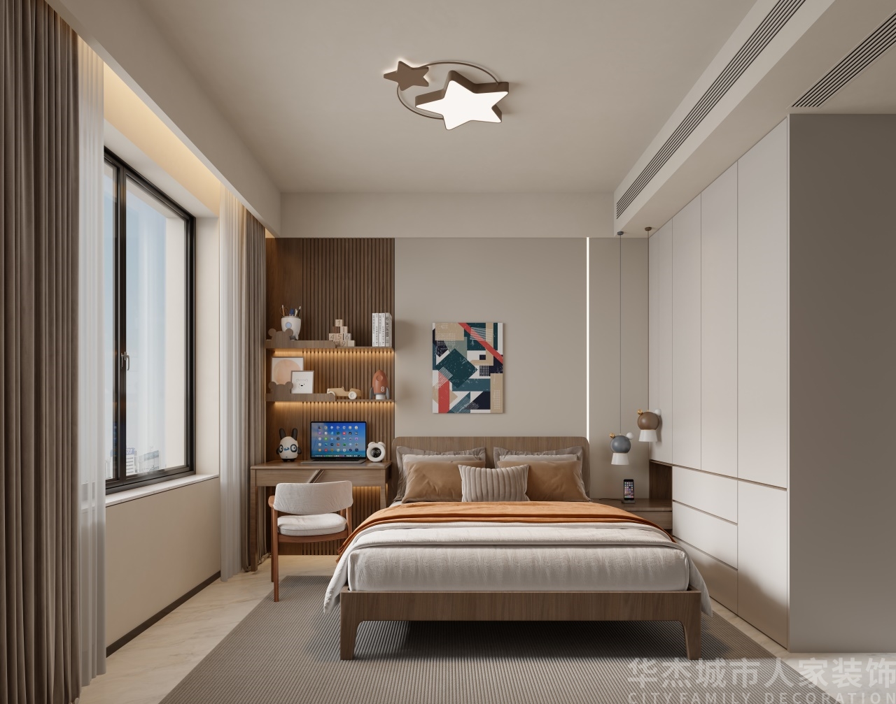 永晖文檀府 · 143㎡ · 现代轻奢 - 实景图5