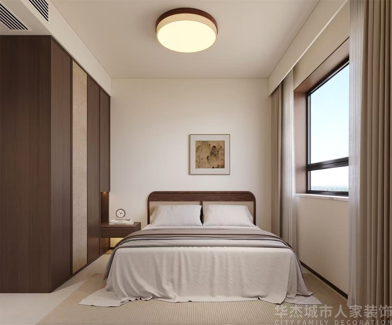 雁南云境 · 143㎡ · 新中式 - 实景图6